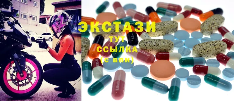 Ecstasy Punisher  Междуреченск 