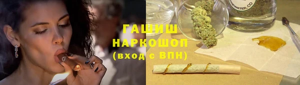 MDMA Володарск